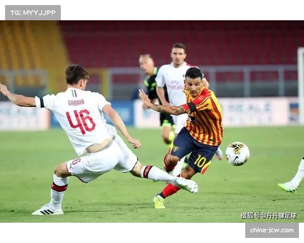 米兰阵地战防守韧性强 限制对手失误13.2次